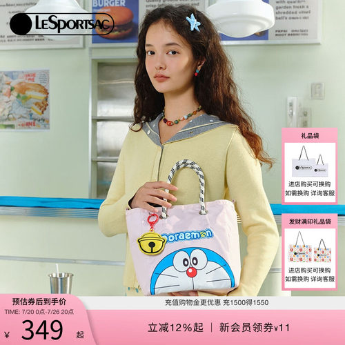 LeSportsac哆啦A梦联名托特包
