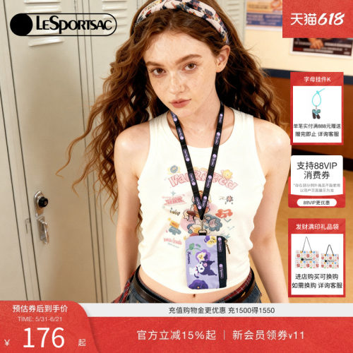 LeSportsac乐播诗零钱包