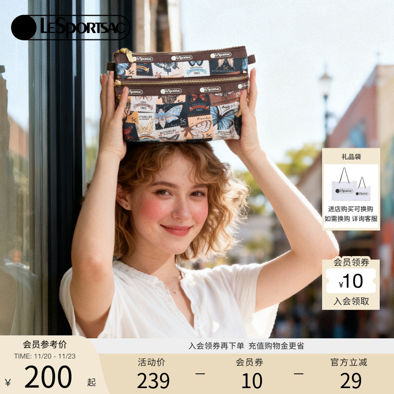 LeSportsac乐播诗手拿包