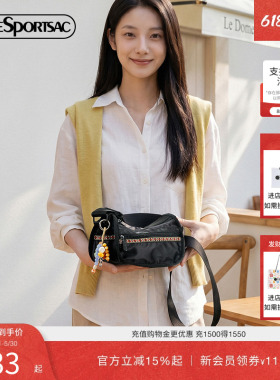 LeSportsac乐播诗EVERYDAY BAG女包休闲百搭单肩包通勤运动斜挎包