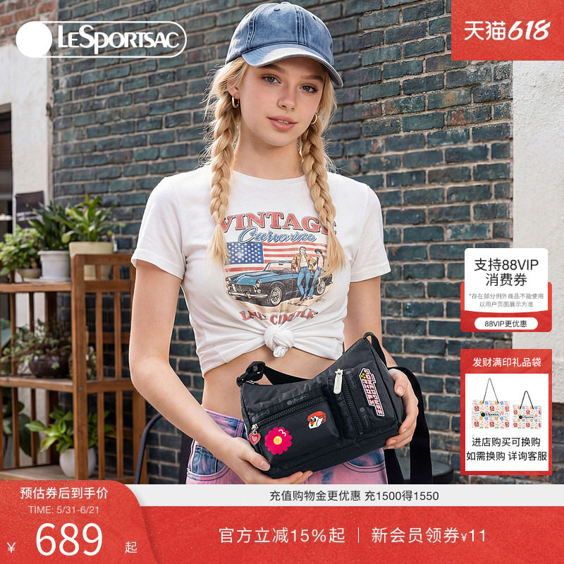 袁雨萱同款LeSportsac乐播诗新款飞天小女警™可爱斜挎休闲手拿包