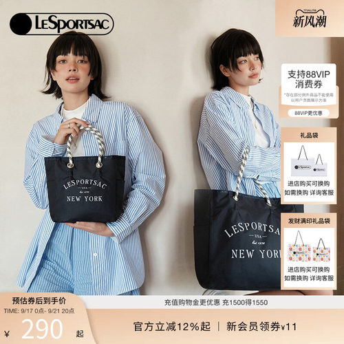 托特包双面
