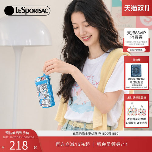 LeSportsac乐播诗手拿包