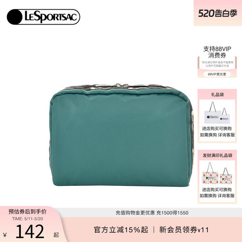 LeSportsac新款潮流系列手拿包