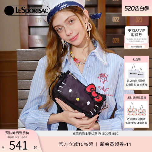 LeSportsac乐播诗斜挎包