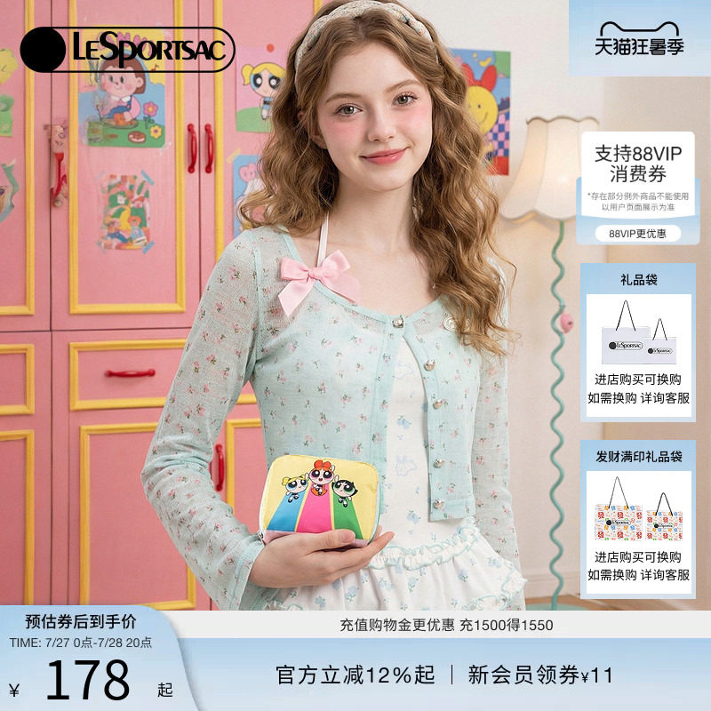刘维同款LeSportsac乐播诗新款飞天小女警™系列可爱零钱包手拿包