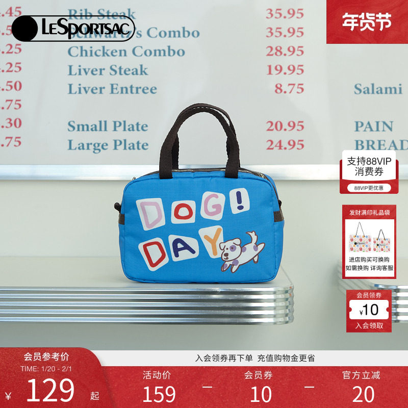 LeSportsac乐播诗新款潮流系列彩色字母日常出行手机包小手拿包,箱包皮具/热销女包/男包,手拿包,淘宝优惠券,粉丝福利购,淘宝优惠卷