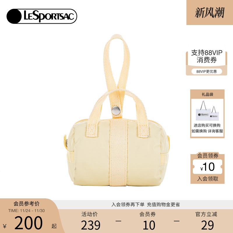 LeSportsac新款经典系列手拿包