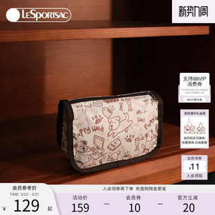 LeSportsac乐播诗新款 潮流系列趣味线条小狗零钱包收纳包手拿包
