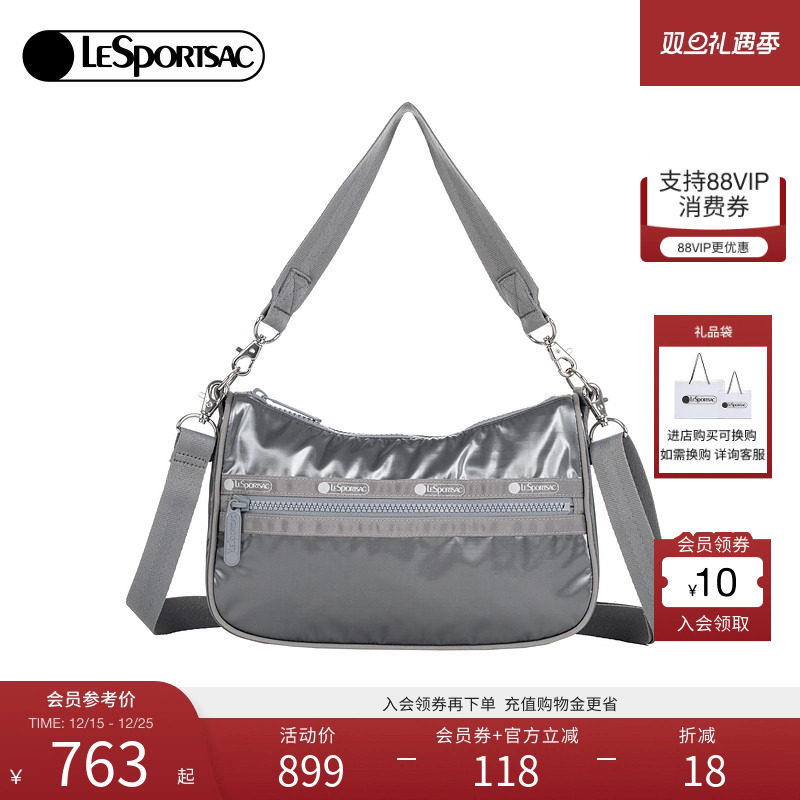 LeSportsac乐播诗斜挎包