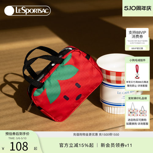 LeSportsac新款潮流系列手拿包