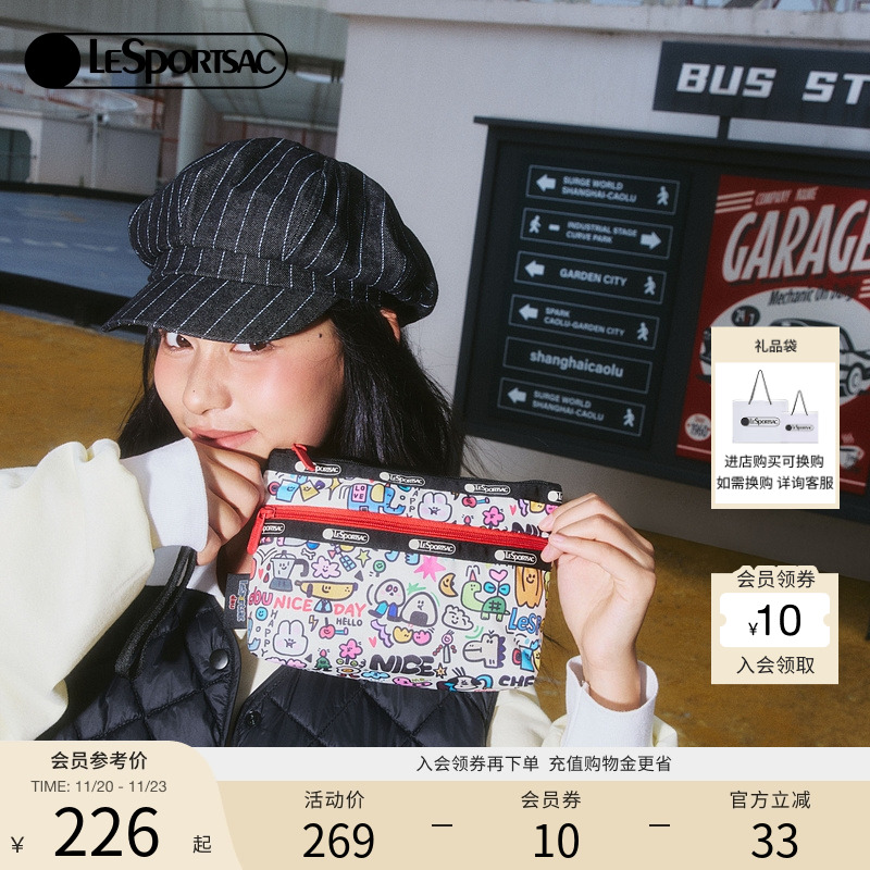 LeSportsac乐播诗手拿包
