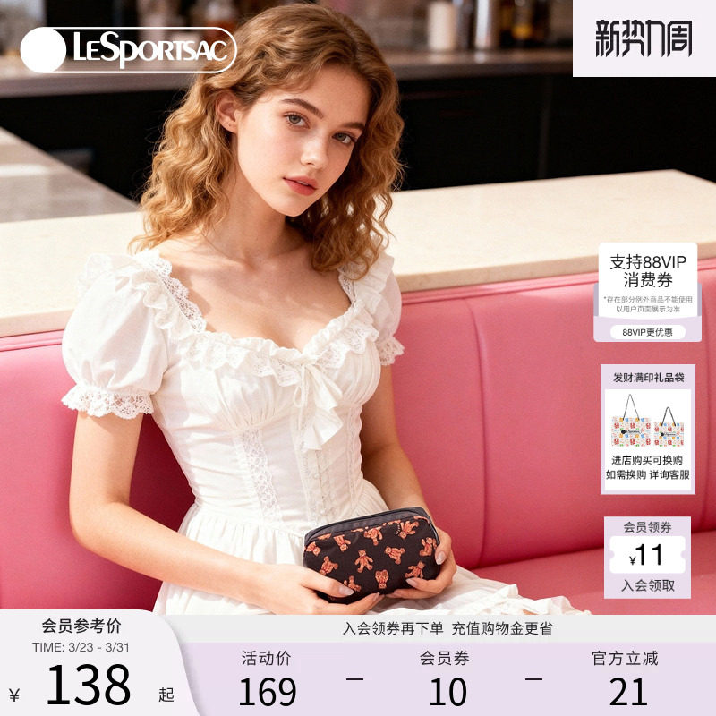 LeSportsac乐播诗秋冬新款经典系列咖色满印泰迪熊手机包女手拿包