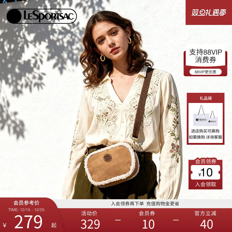 LeSportsac乐播诗新款休闲多功能收纳毛毛包方形斜挎包女