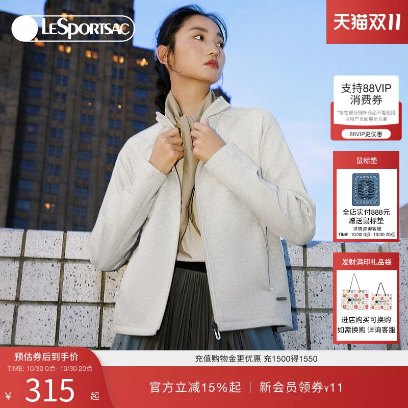 LeSportsac乐播诗LIFESTYLE新款轻空气立领运动衫休闲卫衣开衫