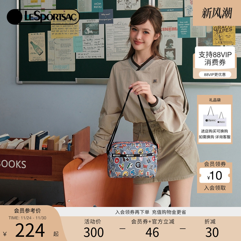 LeSportsac通勤斜挎包
