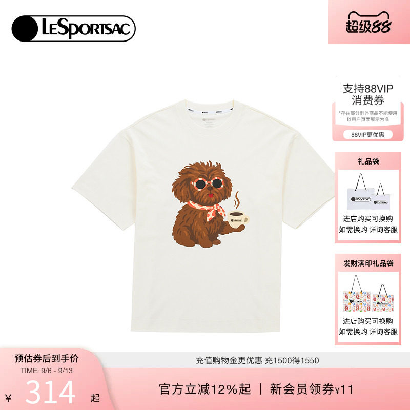 LeSportsac乐播诗短袖
