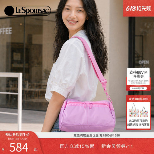 LeSportsac乐播诗斜挎包