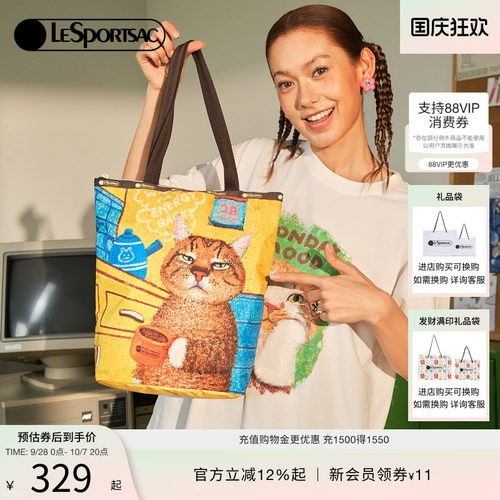 LeSportsac乐播诗托特包