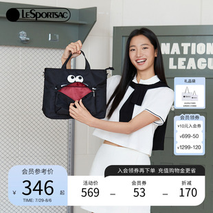 LeSportsac樂(lè)播詩(shī)可愛(ài)大眼睛托特包通勤電腦包學(xué)生斜挎包女尼龍包
