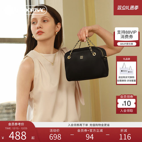 LeSportsac斜挎包乐播诗