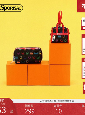 LeSportsac乐播诗25新款Tetris联名黑色彩格零钱小拎包挂件手拿包