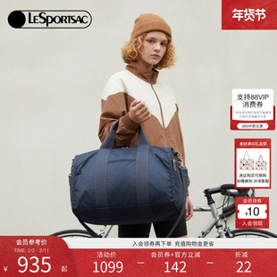 LeSportsac乐播诗新款超轻系列素色简约大容量行李袋尼龙斜挎包
