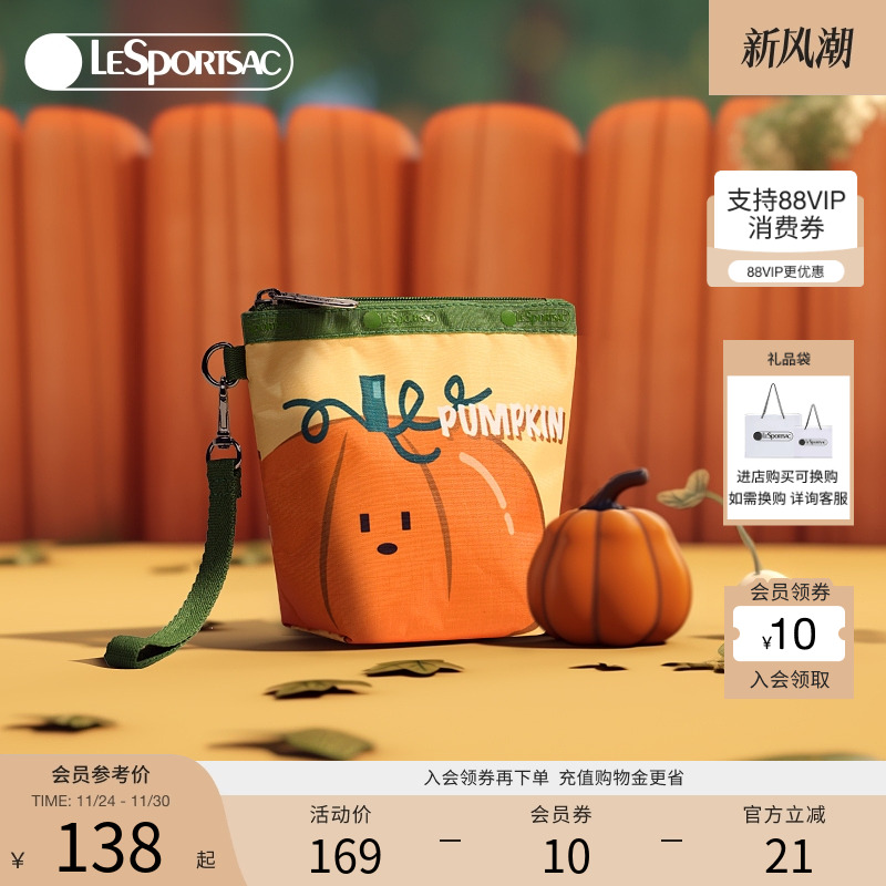 LeSportsac手拿包乐播诗