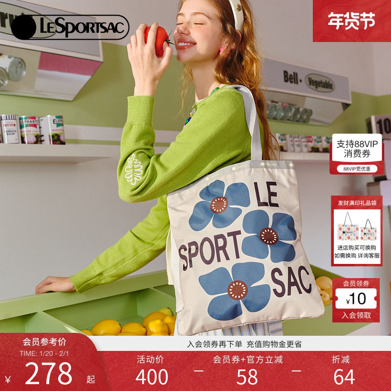 LeSportsac乐播诗新款TRENDY系列时尚潮流单肩大容量托特包女,箱包皮具/热销女包/男包,托特包,淘宝优惠券,粉丝福利购,淘宝优惠卷