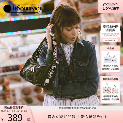 LeSportsac乐播诗斜挎包