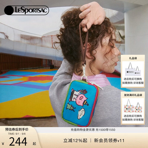 LeSportsac乐播诗手拿包