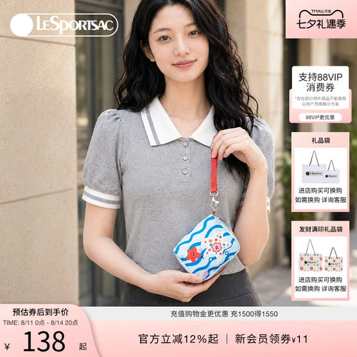 LeSportsac乐播诗手拿包