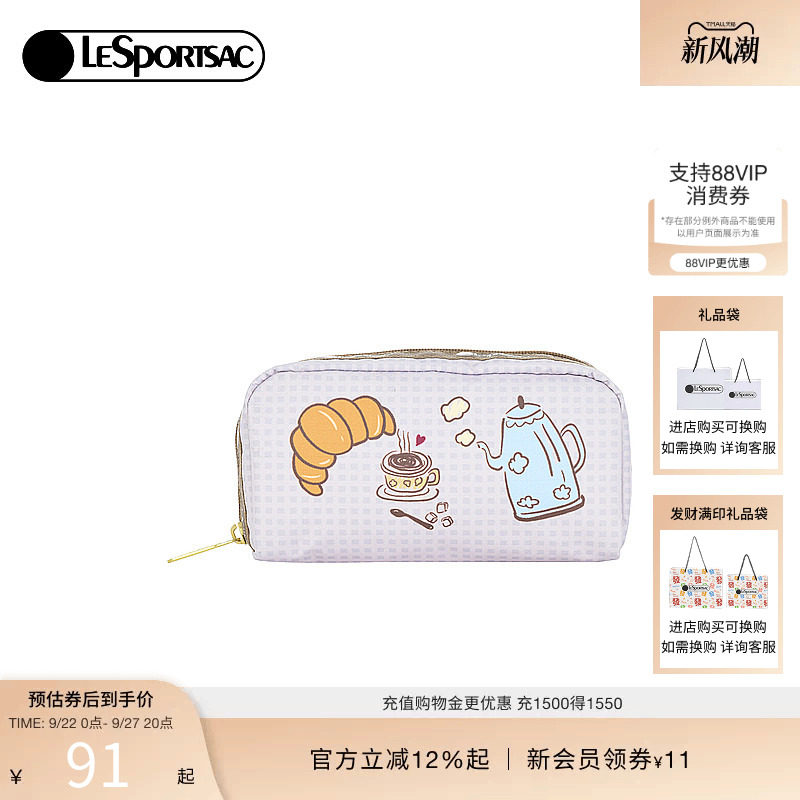LeSportsac新款潮流系列手拿包