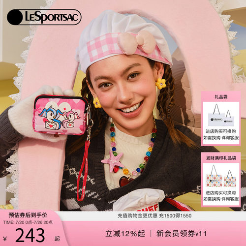 LeSportsac乐播诗手拿包
