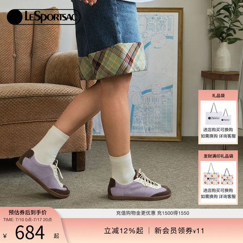 LeSportsac乐播诗德训鞋