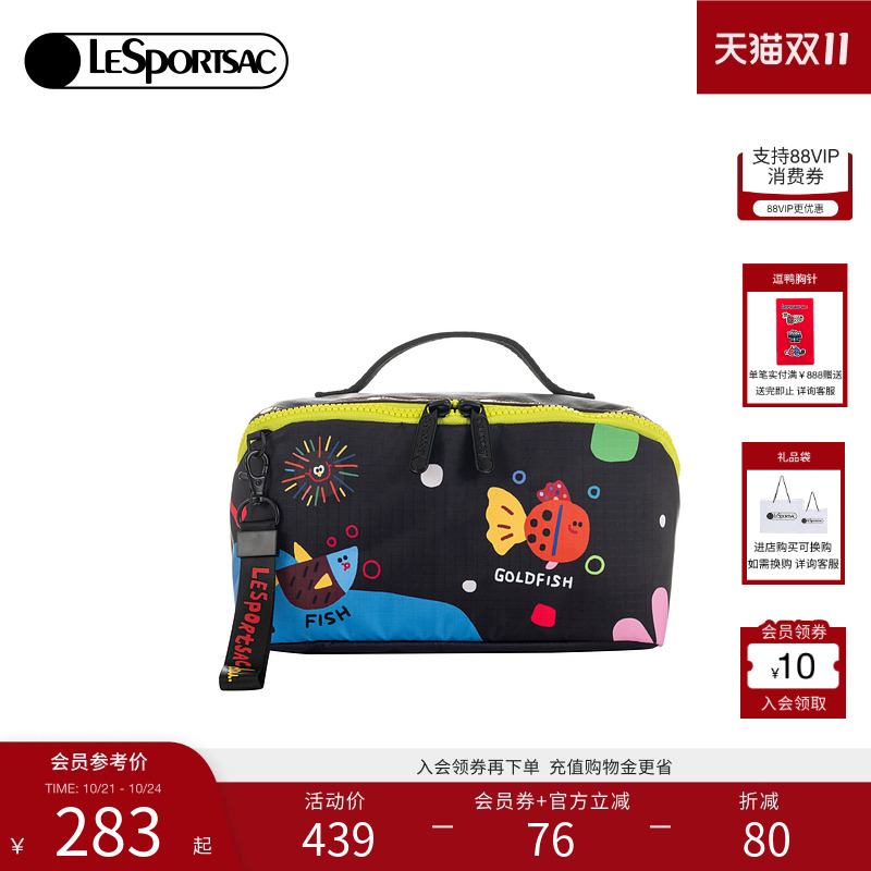 LeSportsac乐播诗手拿包