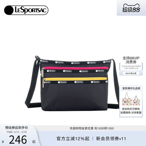 LeSportsac乐播诗斜挎包