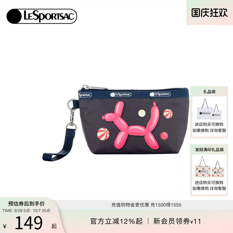 LeSportsac乐播诗手拿包