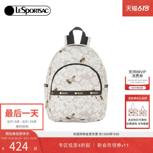 LeSportsac乐播诗双肩包
