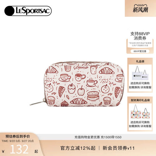 LeSportsac乐播诗手拿包