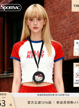 LeSportsac乐播诗新款HelloKitty合作系列可爱黑色挂件包挂脖小包
