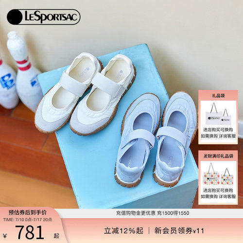 LeSportsac运动玛丽珍