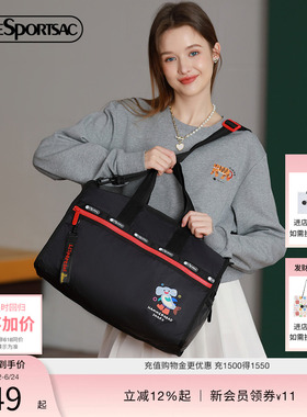 LeSportsac乐播诗逗鸭联名斜挎包黑色大容量旅行包单肩包手提包