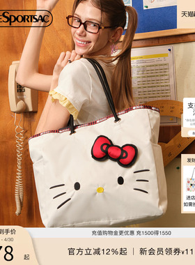 LeSportsac乐播诗HelloKitty系列白色凯蒂猫大容量通勤单肩托特包