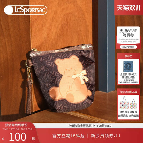 LeSportsac乐播诗手拿包