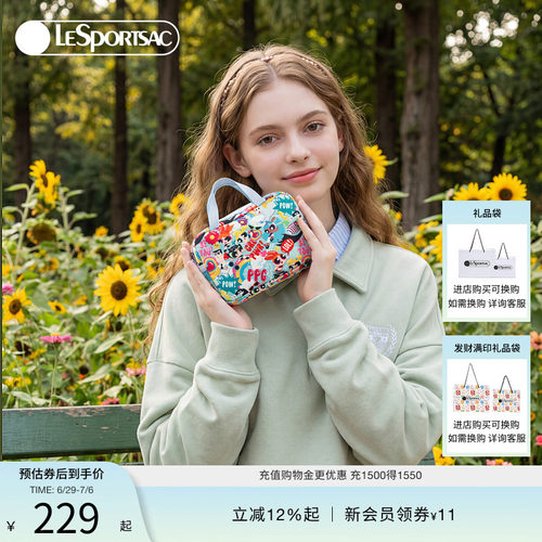 LeSportsac乐播诗手拿包