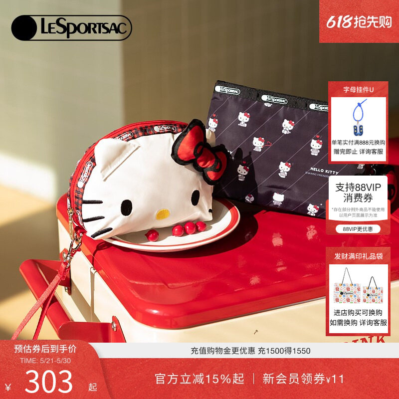 LeSportsac乐播诗HelloKitty凯蒂猫手拿包可爱手挽包轻便收纳小包
