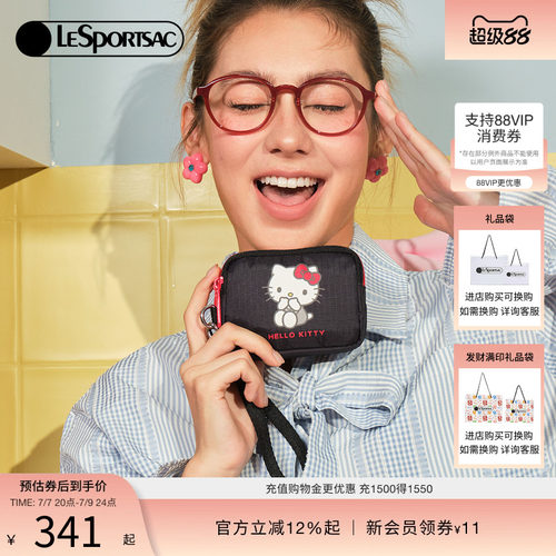 LeSportsac乐播诗钱包