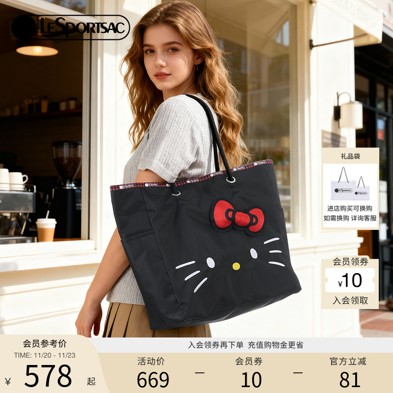 LeSportsac凯蒂猫托特包