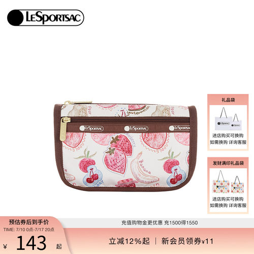 LeSportsac乐播诗手拿包
